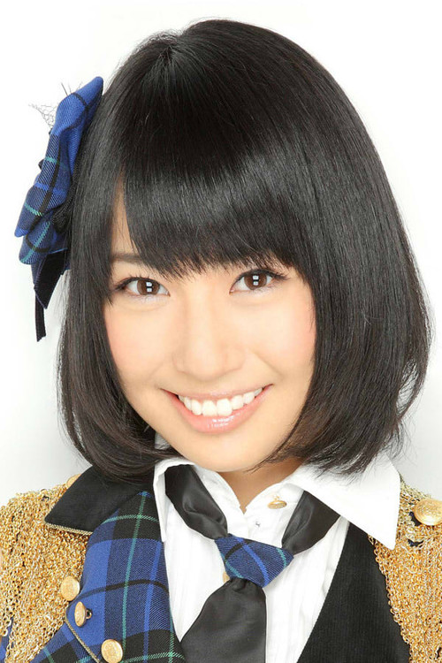 Photo of Yuka Masuda