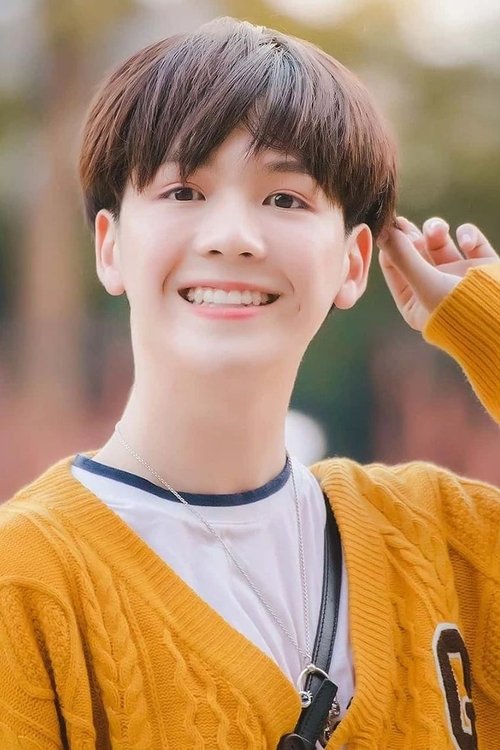 Photo of Katsamonnat Namwirote