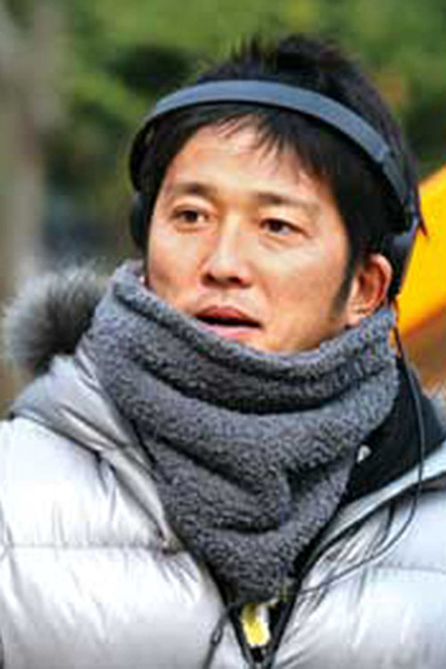 Taku Watanabe