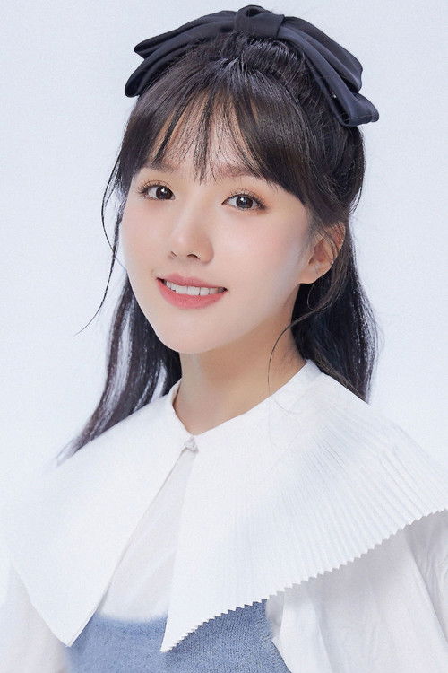 Photo of Su Xiaotong