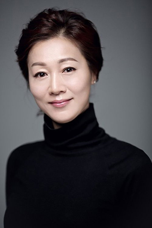 Photo of Bang Eun-hee