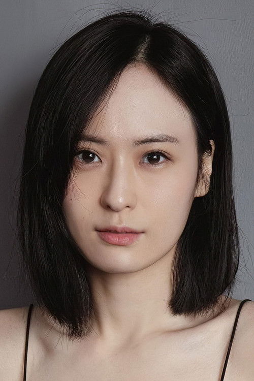 Photo of Isabella Chien