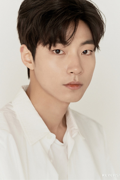 Photo of Hwang In-yeop