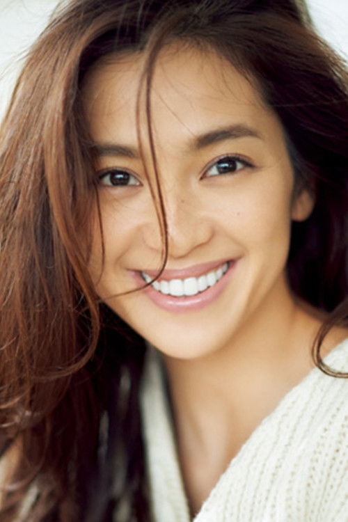 Photo of Anne Nakamura