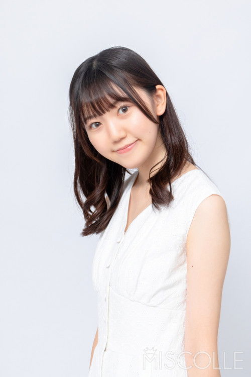 Photo of Tsumugi Hatakeyama