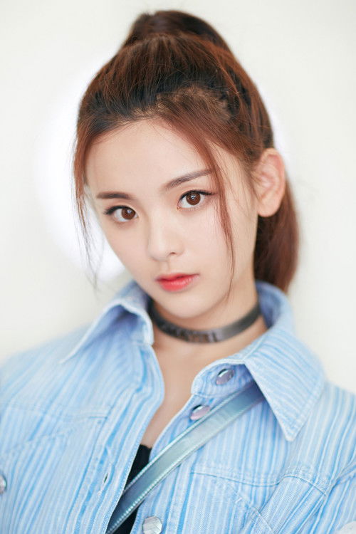 Photo of Yang Chaoyue