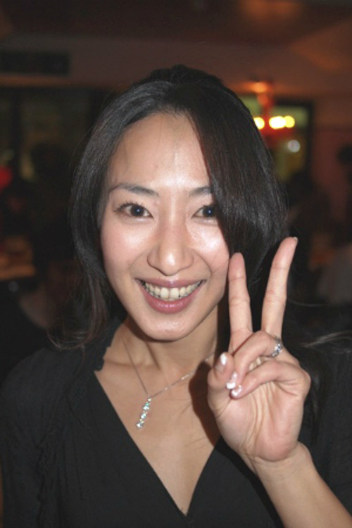 Photo of Satomi Hirose