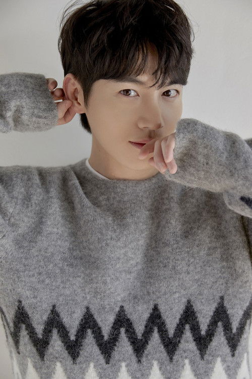 Photo of Yoo Hwan