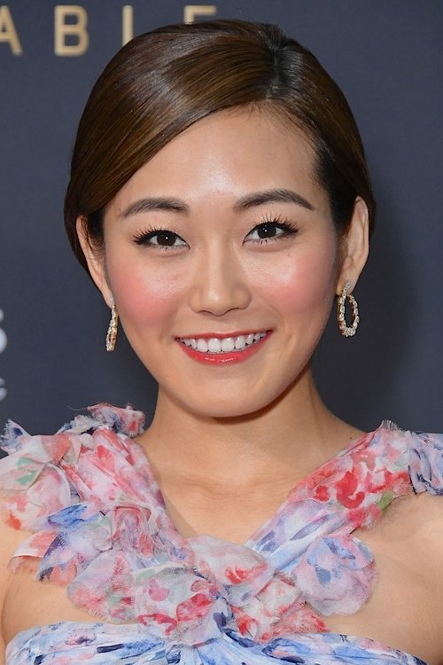 Photo of Karen Fukuhara