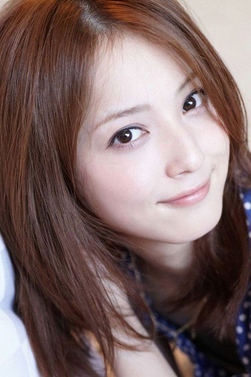 Photo of Nozomi Sasaki