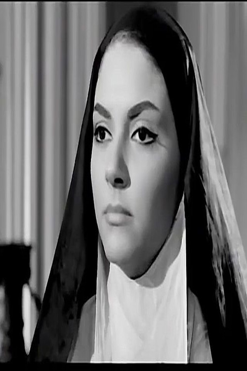 Photo of Fayza Fouad