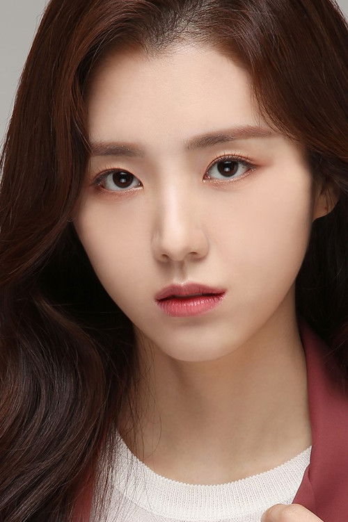 Photo of Baek Seo-yi