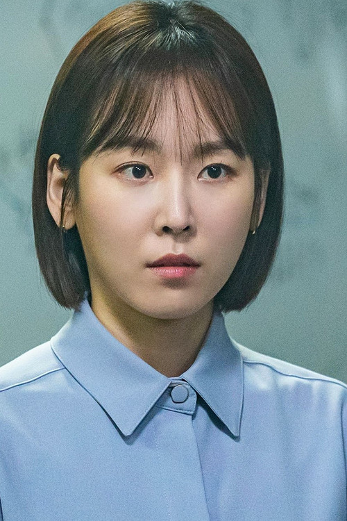 Photo of Seo Hyun-jin