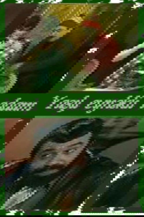 The Man with Green Glasses