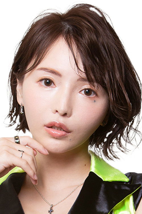 Photo of Riona Hirose