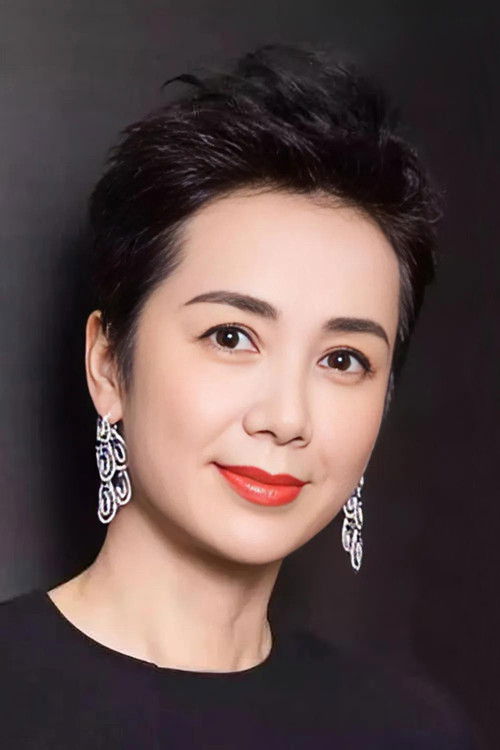 Photo of Jiang Wenli