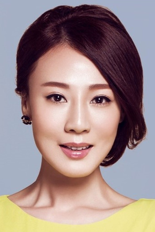 Photo of Akina Hong Wah