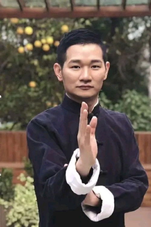 Photo of Meng Ru Shen Ji