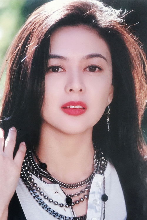 Photo of Rosamund Kwan