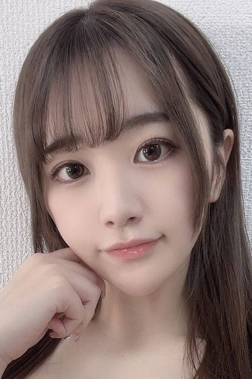 Photo of Mirei Shinonome