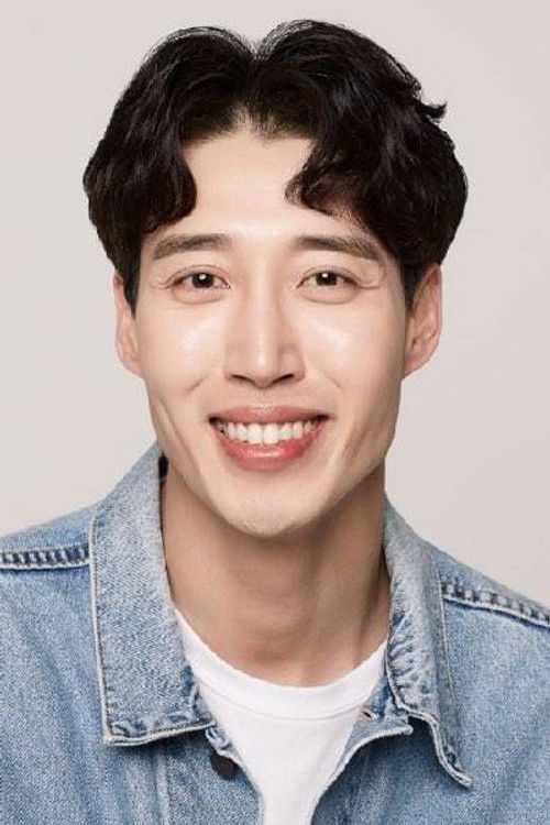 Photo of Lee Kyeong-uk