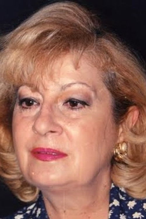 Photo of Gül Gülgün