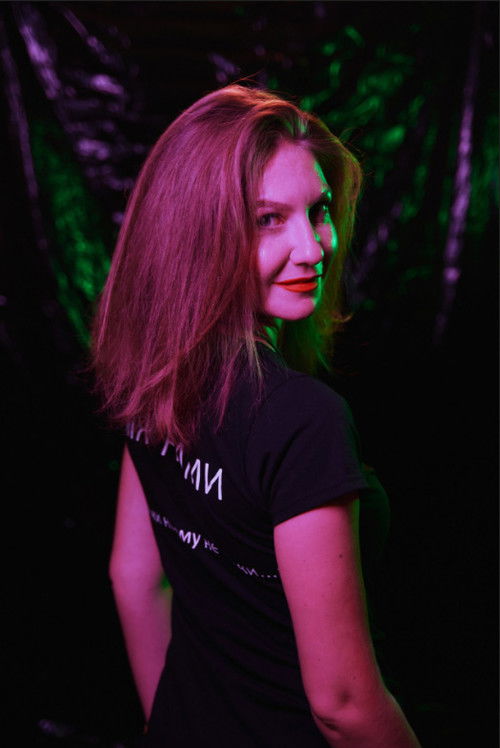 Photo of Polina Herman