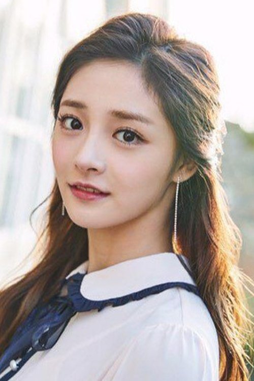 Photo of Zhou Jieqiong
