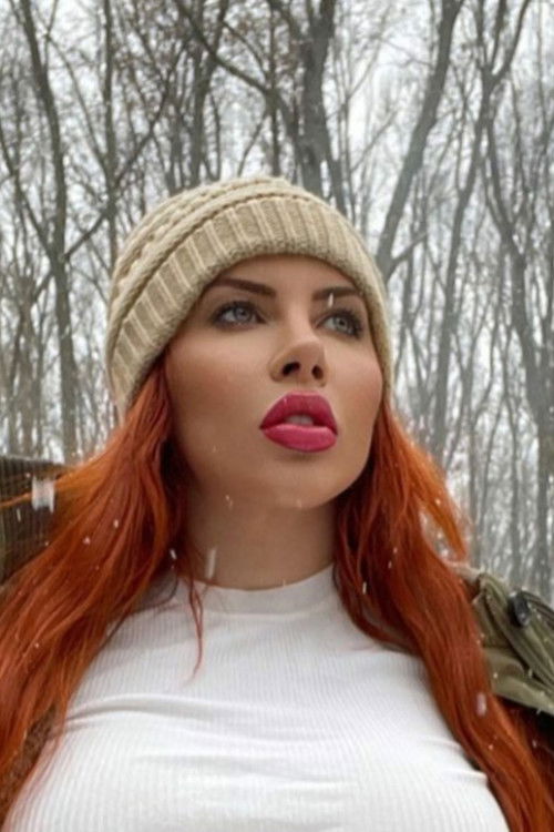 Photo of Amanda Nicole