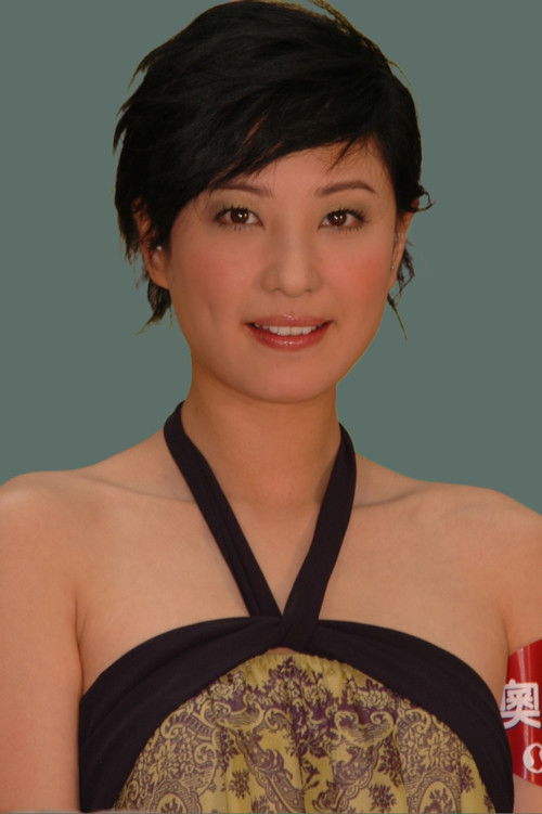 Photo of Yumiko Cheng
