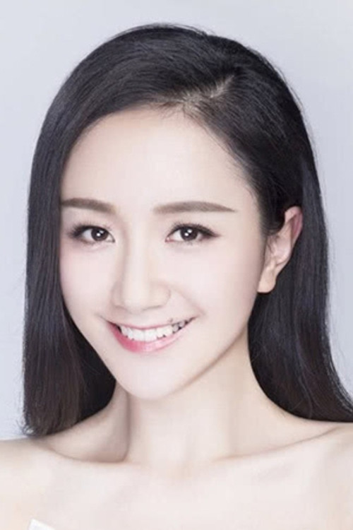 Photo of Li Qian