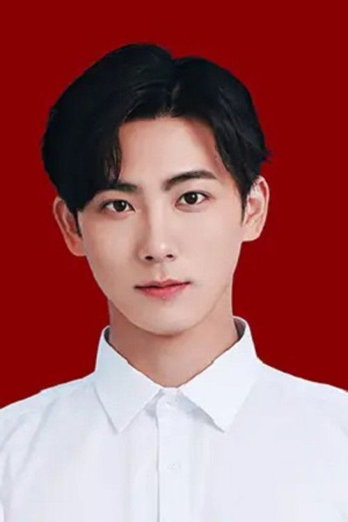 Photo of Lu Peng Xing