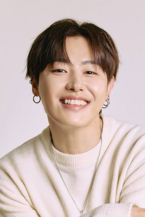 Photo of U-Kwon