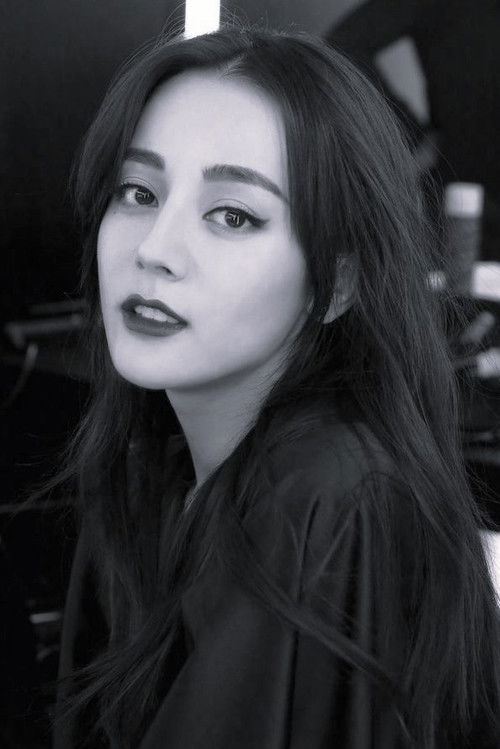 Photo of Dilraba Dilmurat