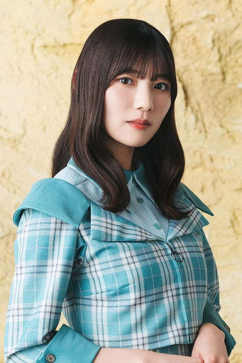 Photo of Hina Kawata