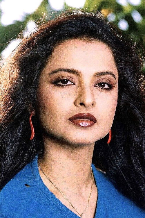 Photo of Rekha