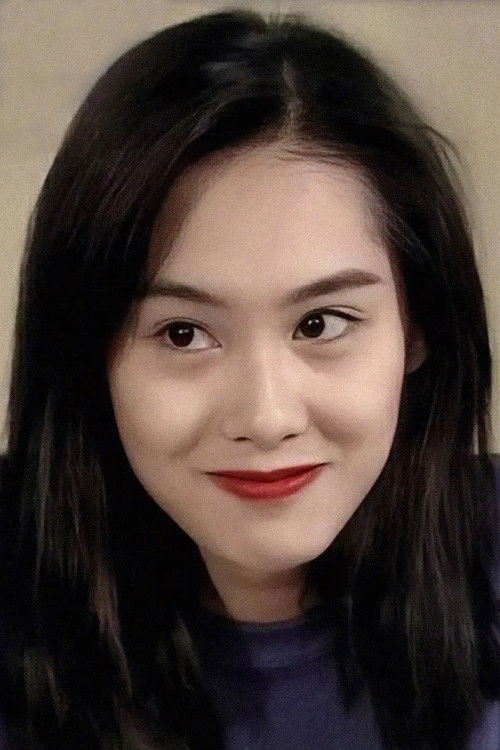 Photo of Athena Chu Yan