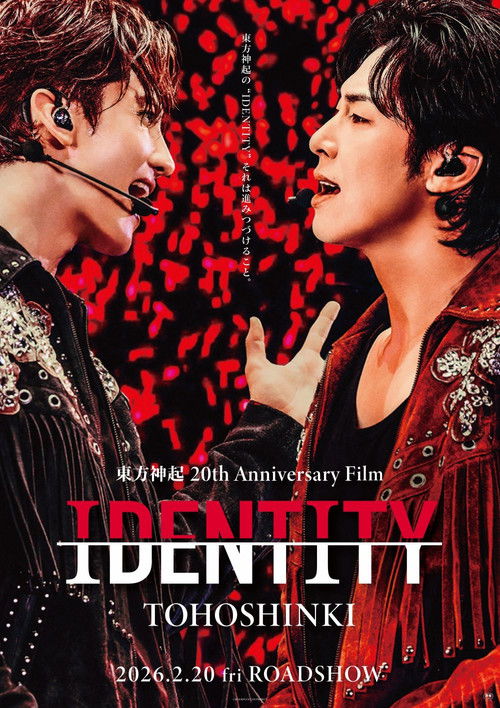 Poster for TVXQ! 20th Anniversary Film『IDENTITY』