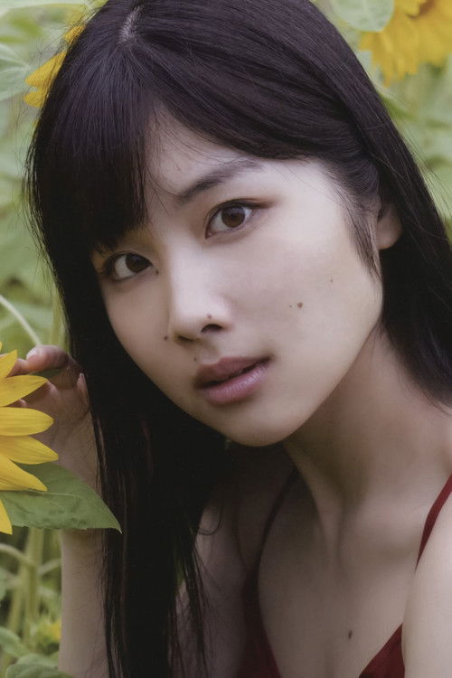 Photo of Nako Misaki