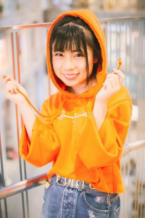 Photo of Hikaru Nanjo