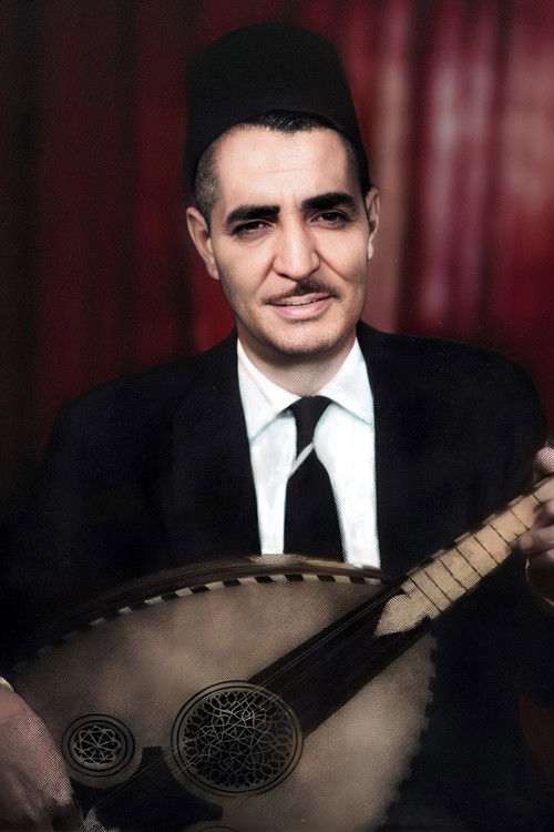 Photo of El Hadj M'hamed El Anka