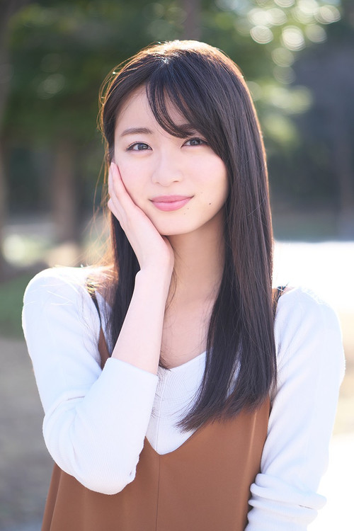 Photo of Sae Okazaki