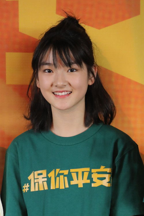 Photo of Wang Shengdi