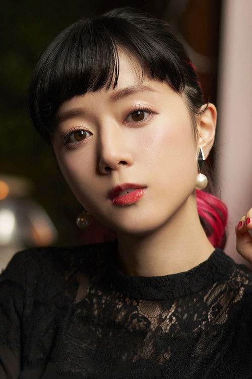 Photo of Haruka Kudou