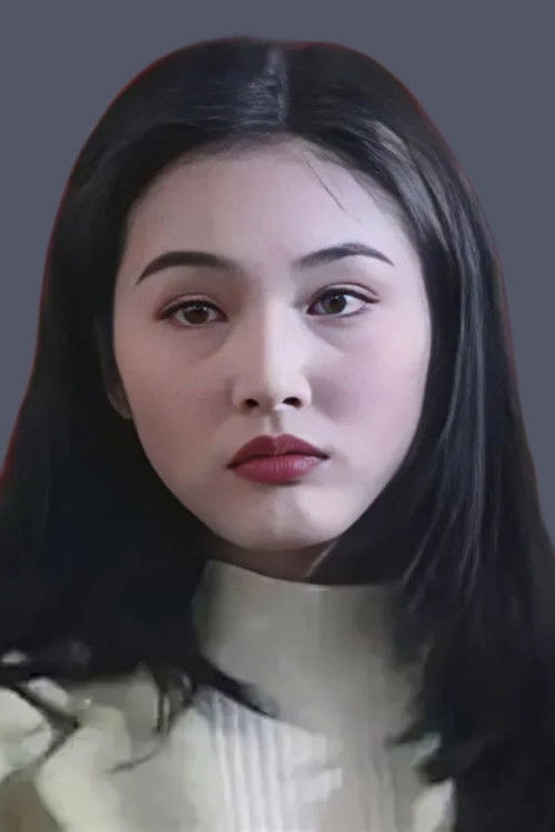 Photo of Zhang Yan