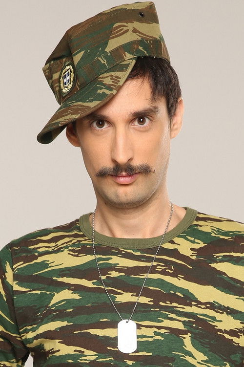 Photo of Alexis Vidalakis