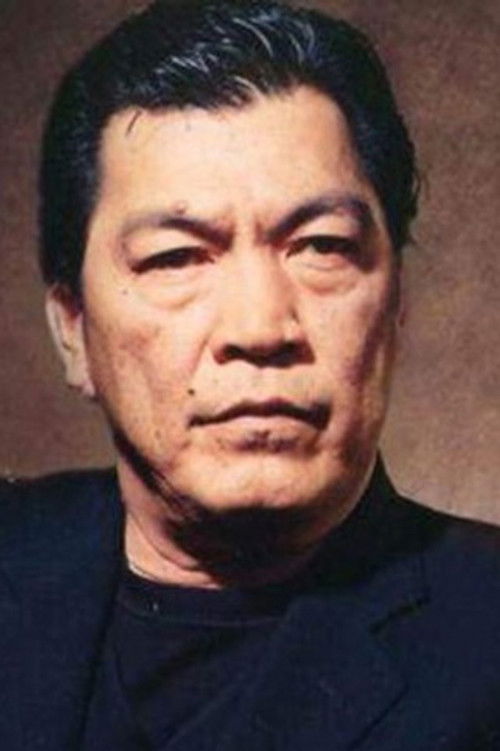 Photo of Shing Fui-On