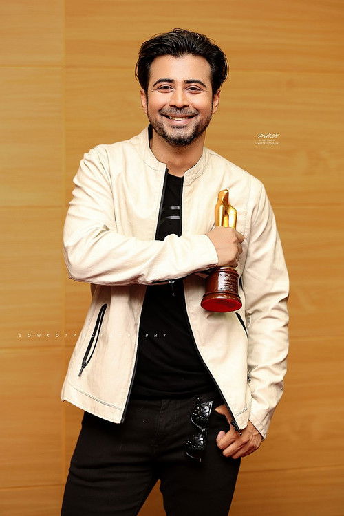 Photo of Afran Nisho