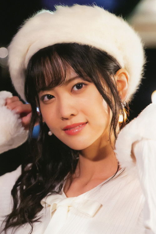 Photo of Aguri Oonishi