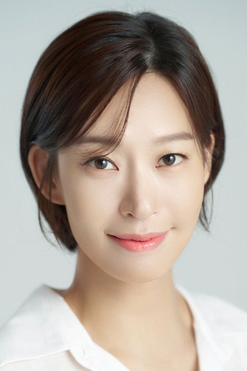 Photo of Jung Ae-yeun